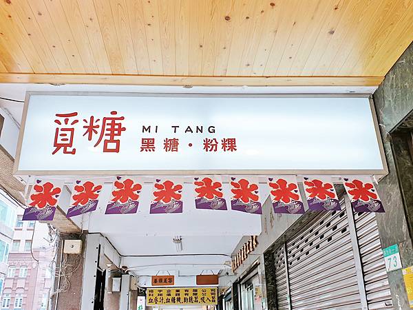 20200919_140048_mh1600599308123.jpg 20200919_140048_mh1600599308123.jpg