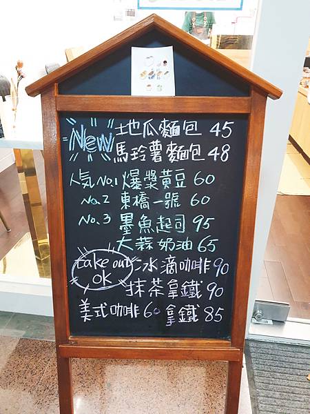 20200918_185354_mh1600498568581.jpg 20200918_185354_mh1600498568581.jpg