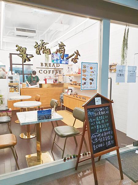 20200918_185345_mh1600691970956.jpg 20200918_185345_mh1600691970956.jpg