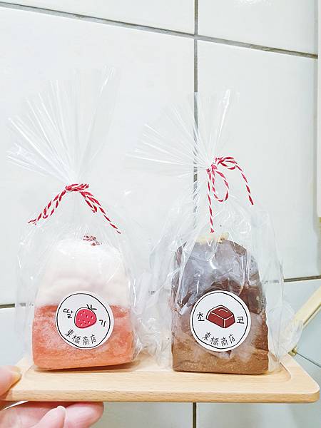 20200918_204734_mh1600441767810.jpg 20200918_204734_mh1600441767810.jpg