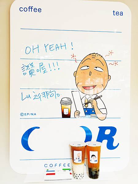 20201009_134417_mh1602224701135.jpg 20201009_134417_mh1602224701135.jpg