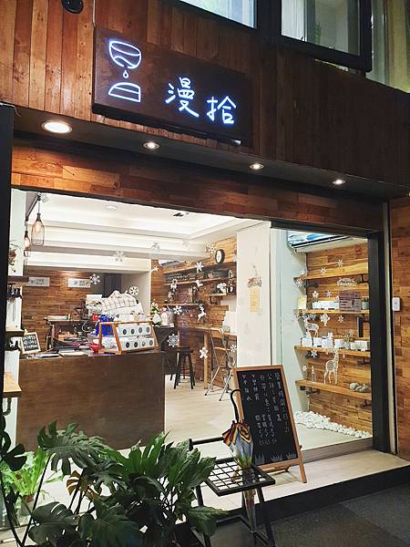 20201204_203433_mh1607133905799.jpg 20201204_203433_mh1607133905799.jpg