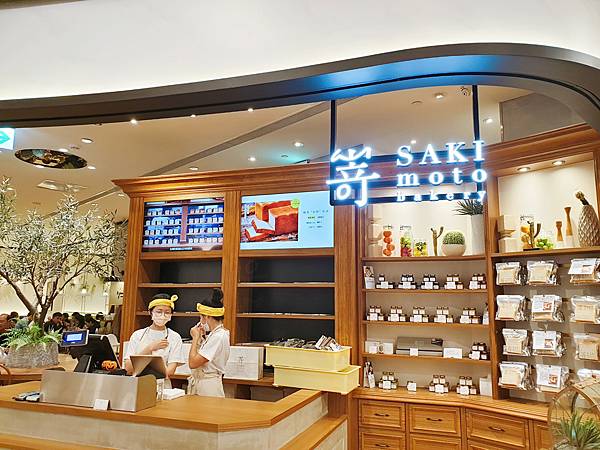 20201031_114906_mh1604710580918.jpg 20201031_114906_mh1604710580918.jpg