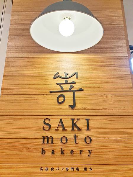 20201031_125748_mh1604710659992.jpg 20201031_125748_mh1604710659992.jpg