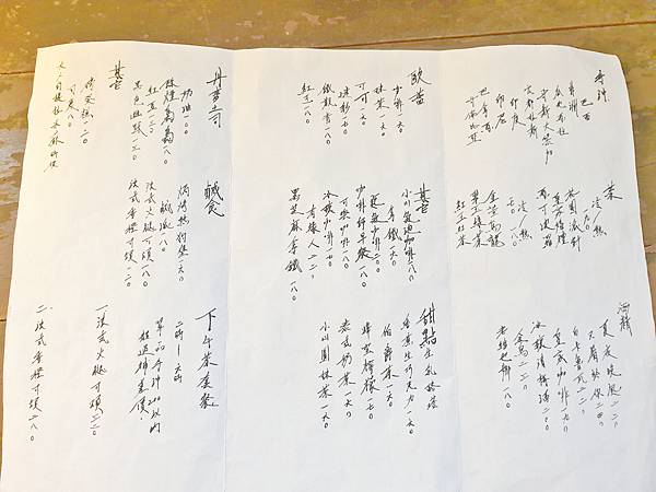 20201219_130315_mh1609059977133.jpg 20201219_130315_mh1609059977133.jpg