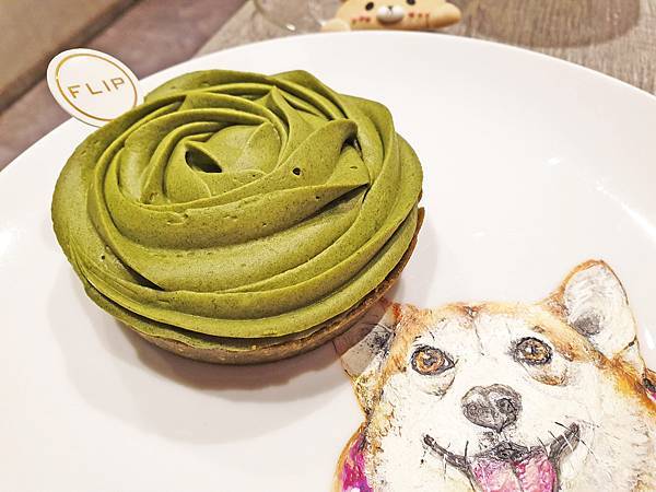 20190814_195934.jpg 20190814_195934.jpg