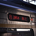 2054車次 6:10 