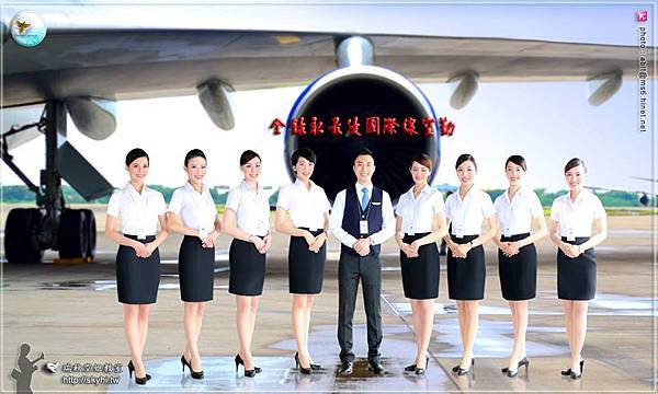 瑞秋空姐教室-全錄取空服員2014.jpg