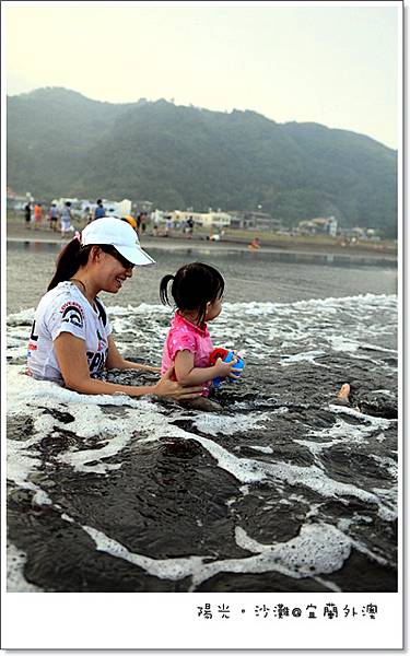 這的海水泡起來非常舒服