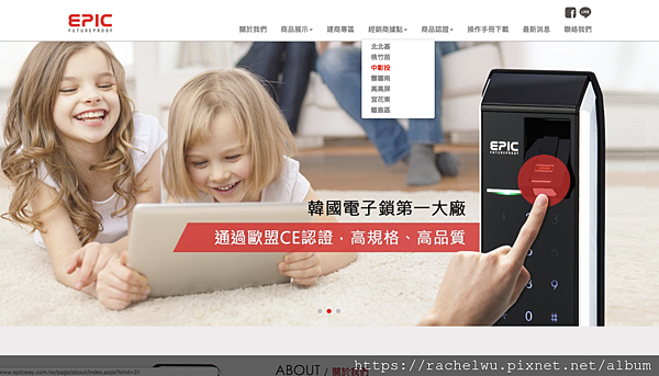 螢幕快照 2018-12-30 上午10.53.26.png 螢幕快照 2018-12-30 上午10.53.26.png