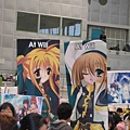 20040224FF_11.JPG