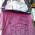 影像507.jpg