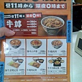 影像515.jpg