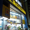 影像557.jpg