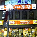 影像560.jpg
