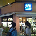 影像561.jpg