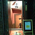 影像563.jpg