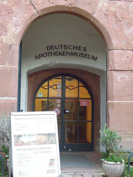 Heidelberger Schloss海德堡宮殿 (22).JPG