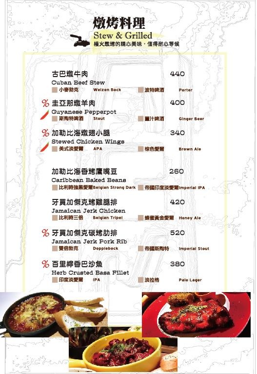 Menu05.jpg