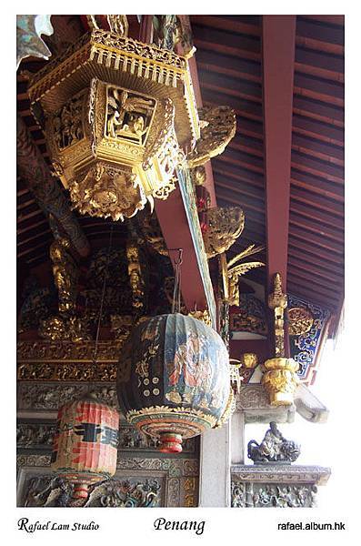 25. Khoo Kongsi