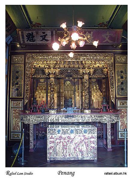 28. Khoo Kongsi