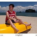 27. Tanjung Rhu Beach