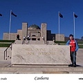 12. Australia War Memorial