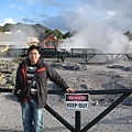 31.07.2007 Rotorua 76 Tehokow Hitu-A-Tu.jpg