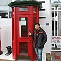 9.08.2007 Auckland 129 Devonport.jpg