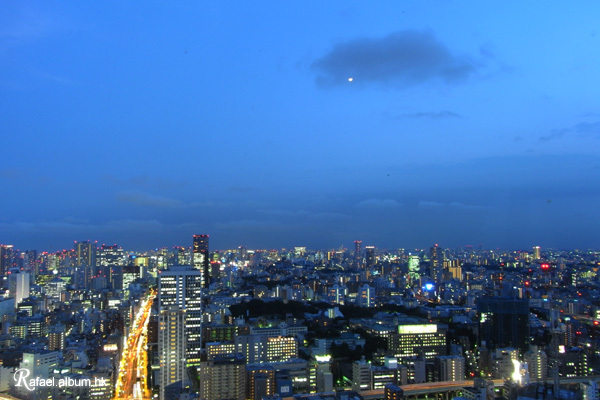 30Jul08 Tokyo Tower 09.jpg