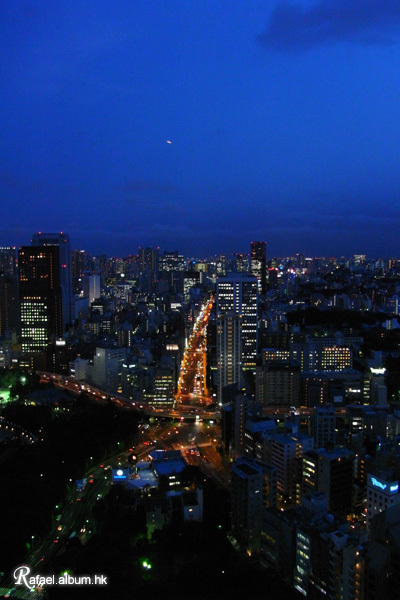 30Jul08 Tokyo Tower 13.jpg