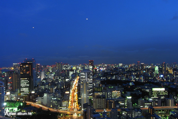 30Jul08 Tokyo Tower 14.jpg