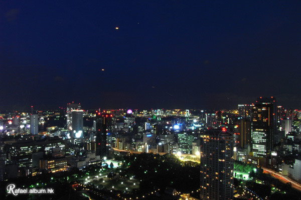 30Jul08 Tokyo Tower 17.jpg