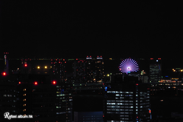 30Jul08 Tokyo Tower 18.jpg