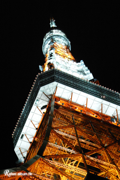 30Jul08 Tokyo Tower 31.jpg