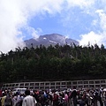 31Jul08 Mount Fuji 23.jpg