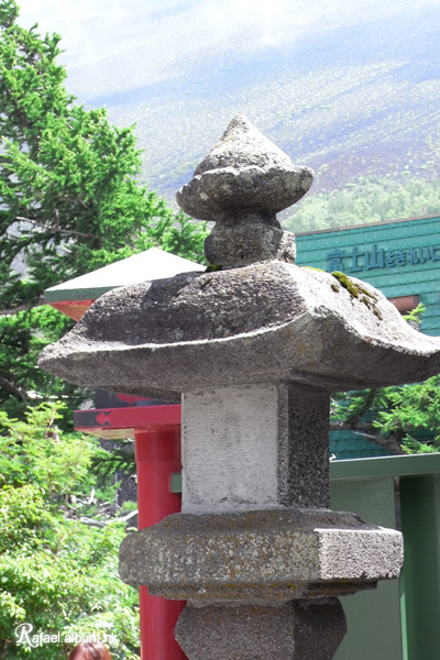 31Jul08 Mount Fuji 39.jpg