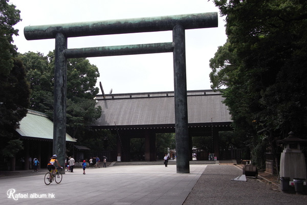02Aug08 Yasukuni Jinja Shrine 03.jpg