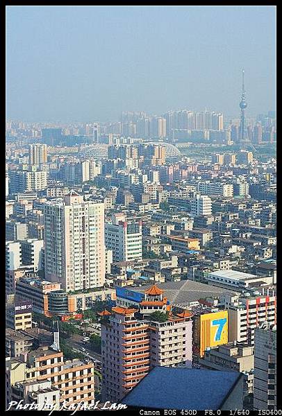 01 Foshan Swisshotel 42nd floor.jpg