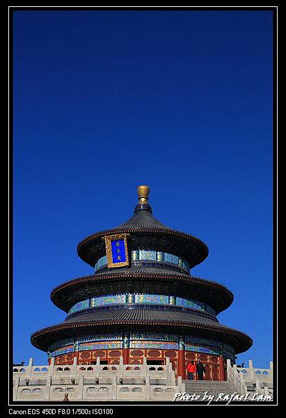 Temple of Heaven (1).jpg