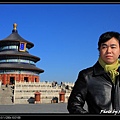 Temple of Heaven (4).jpg