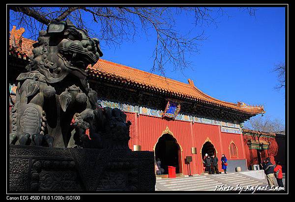 Lama Temple (4).jpg