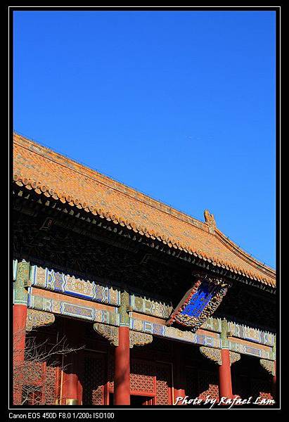 Lama Temple (11).jpg