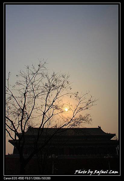 Forbidden City (1).jpg