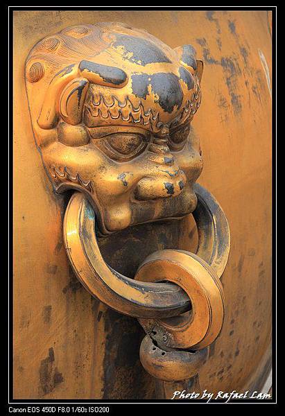 Forbidden City (4).jpg