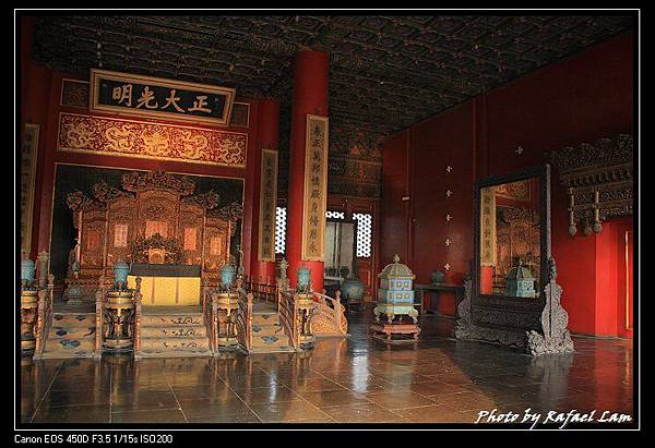 Forbidden City (5).jpg