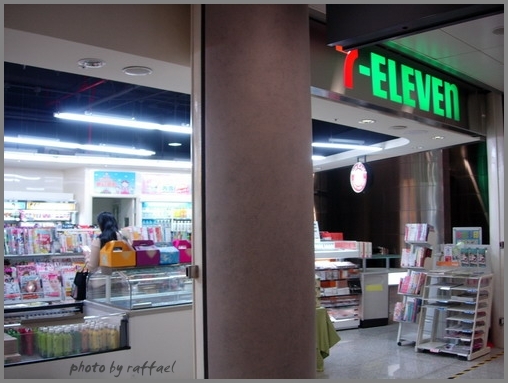 7-11 in 新竹高鐵