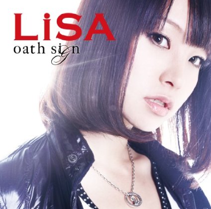 oath sign-LiSA1