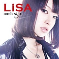 oath sign-LiSA1