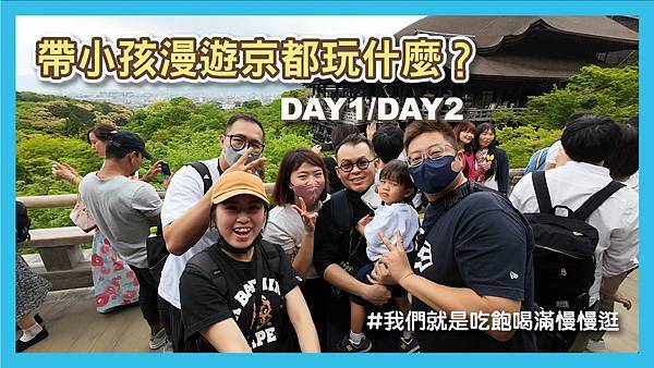 封面-1_工作區域 1